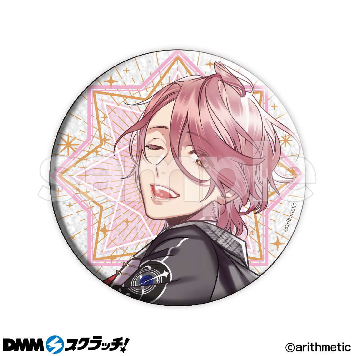 Starry☆Sky スクラッチ第二弾 - くじポータル