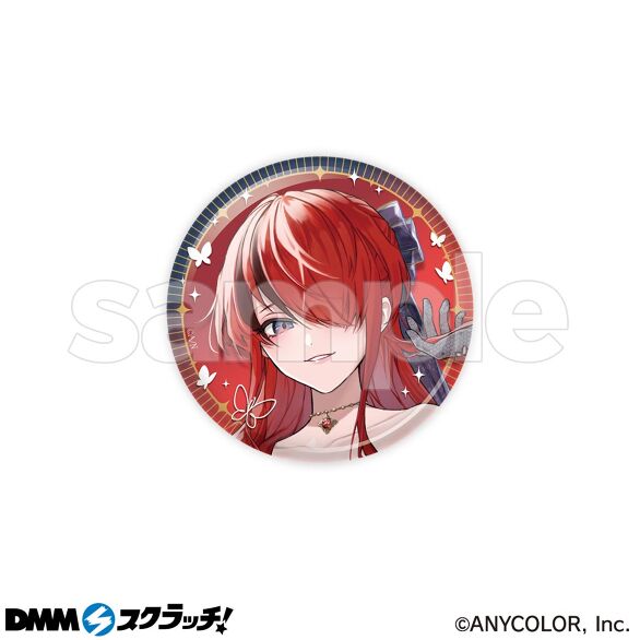 E-9.レイン・パターソン1