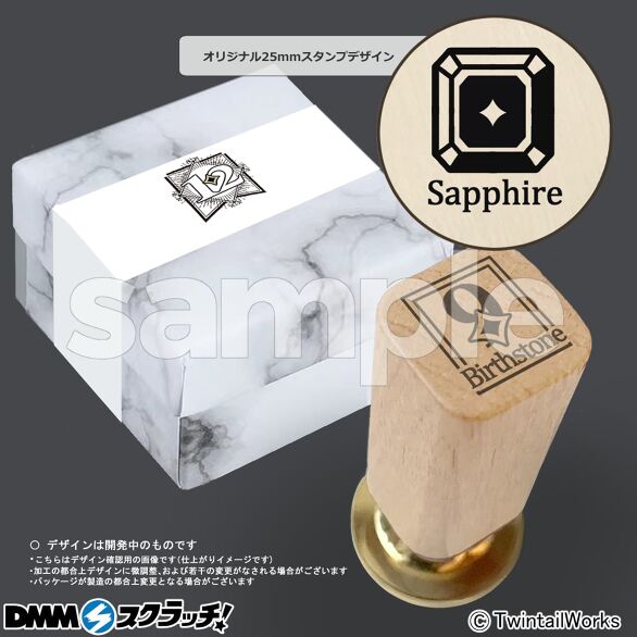 E-9.「9月」-September-