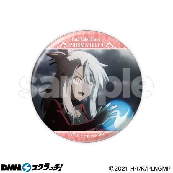 E-9.クロエ（場面写）