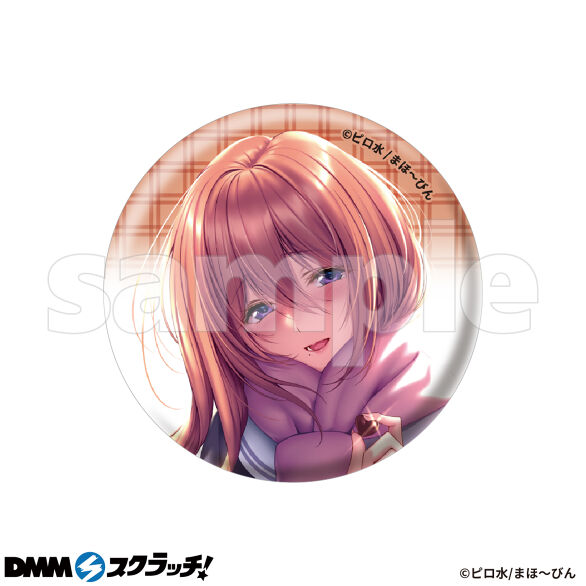 E-9.来海志乃羽