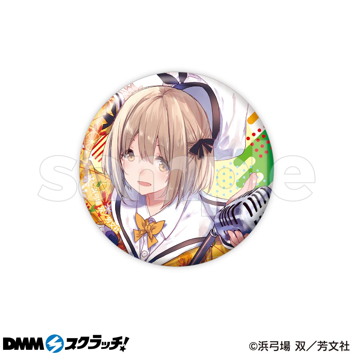 おちこぼれフルーツタルト　アクリルボード　スクラッチ　おちフル　くじ おちこぼれフルーツタルト スクラッチ - くじポータル