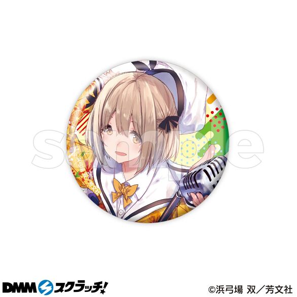 E-9.前原仁菜（カバーイラスト）