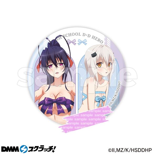 E-9.姫島朱乃＆塔城小猫
