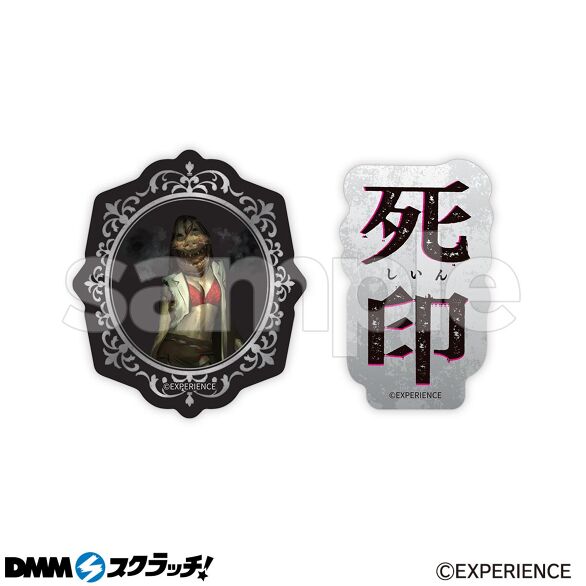 E-9.ずう先生
