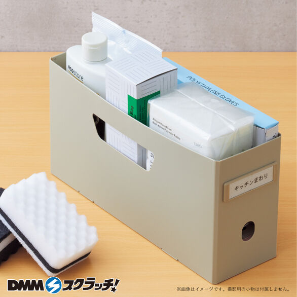 E-9.ボックスファイル＜ロータイプ＞ グレー
