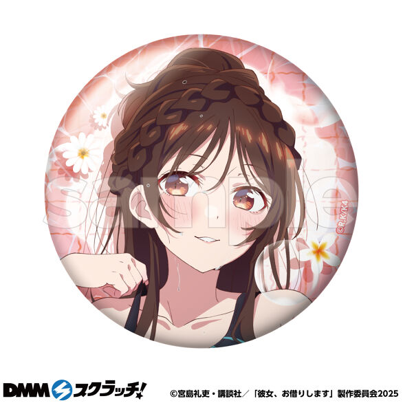 E-1.水原千鶴A