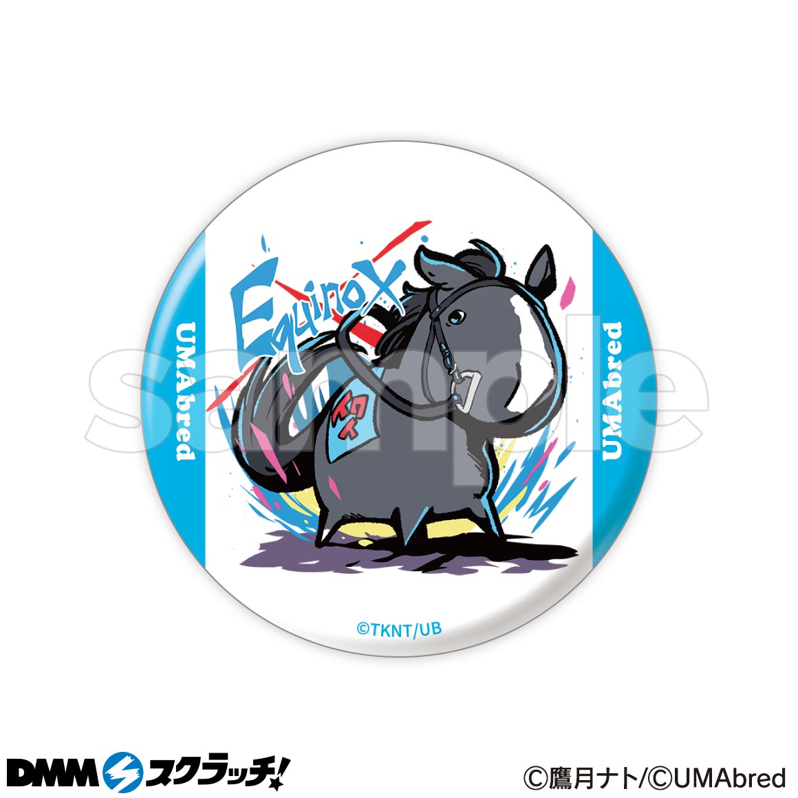 UMAbred』 スクラッチ - くじポータル