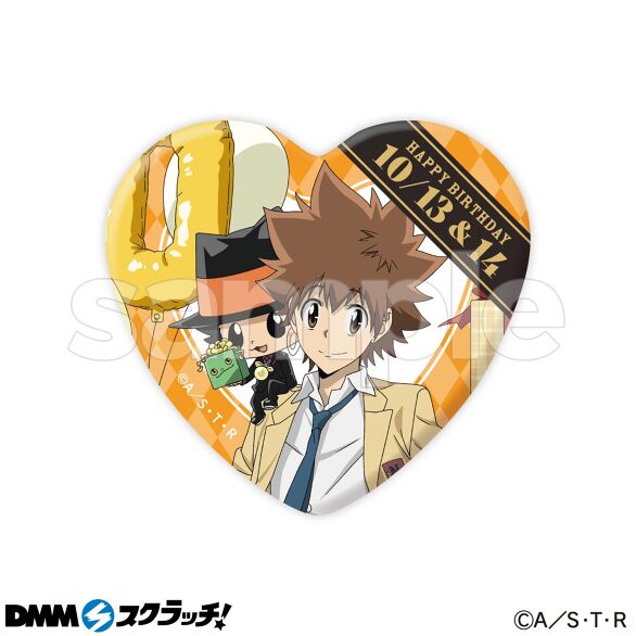 E-1.沢田綱吉＆リボーン（プレゼントA）