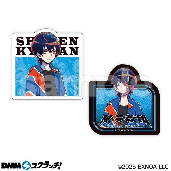 E-1.下辺零セット