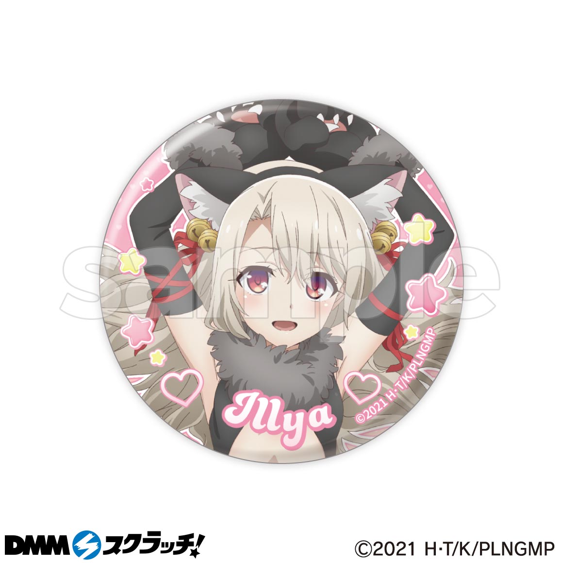 Fate/kaleid liner プリズマ☆イリヤ」ビースト スクラッチ - DMM