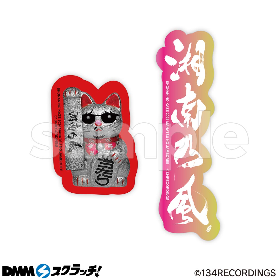 ❤️３作品セット❤️湘南純愛組❤️文庫版コミックス❤️有閑倶楽部❤️アイル Amazon.com: 湘南純愛組! 全15巻完結コミックセット(講談社漫画