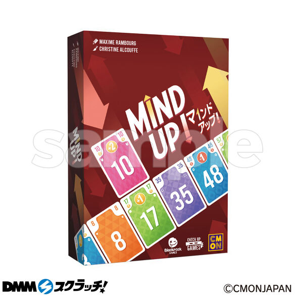 E-1.マインドアップ！