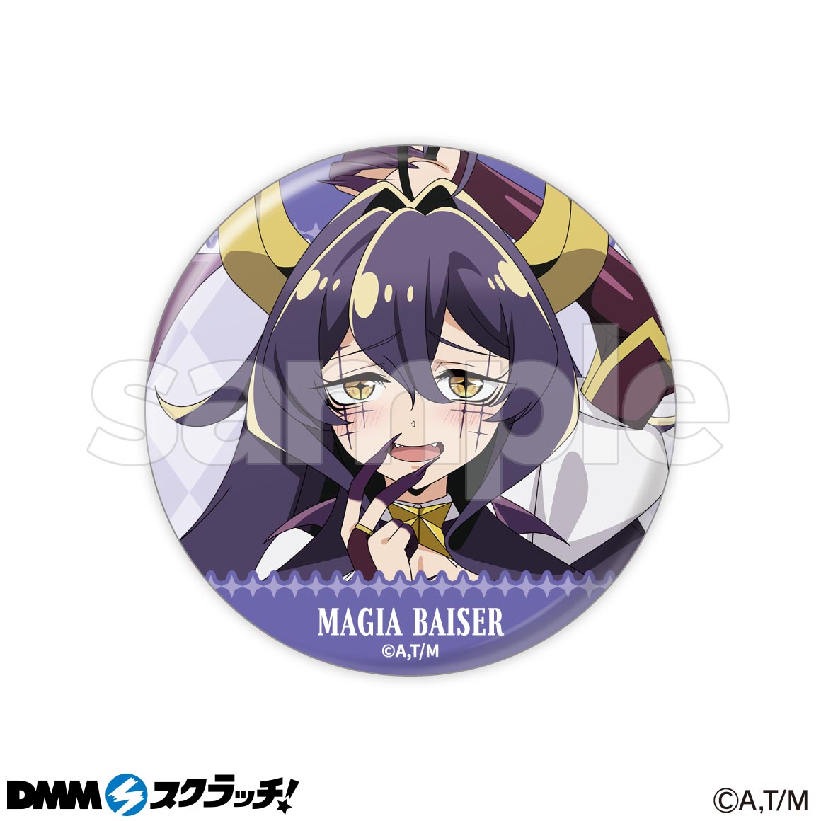 TVアニメ「魔法少女にあこがれて」覚醒ver. スクラッチ - DMMスクラッチ