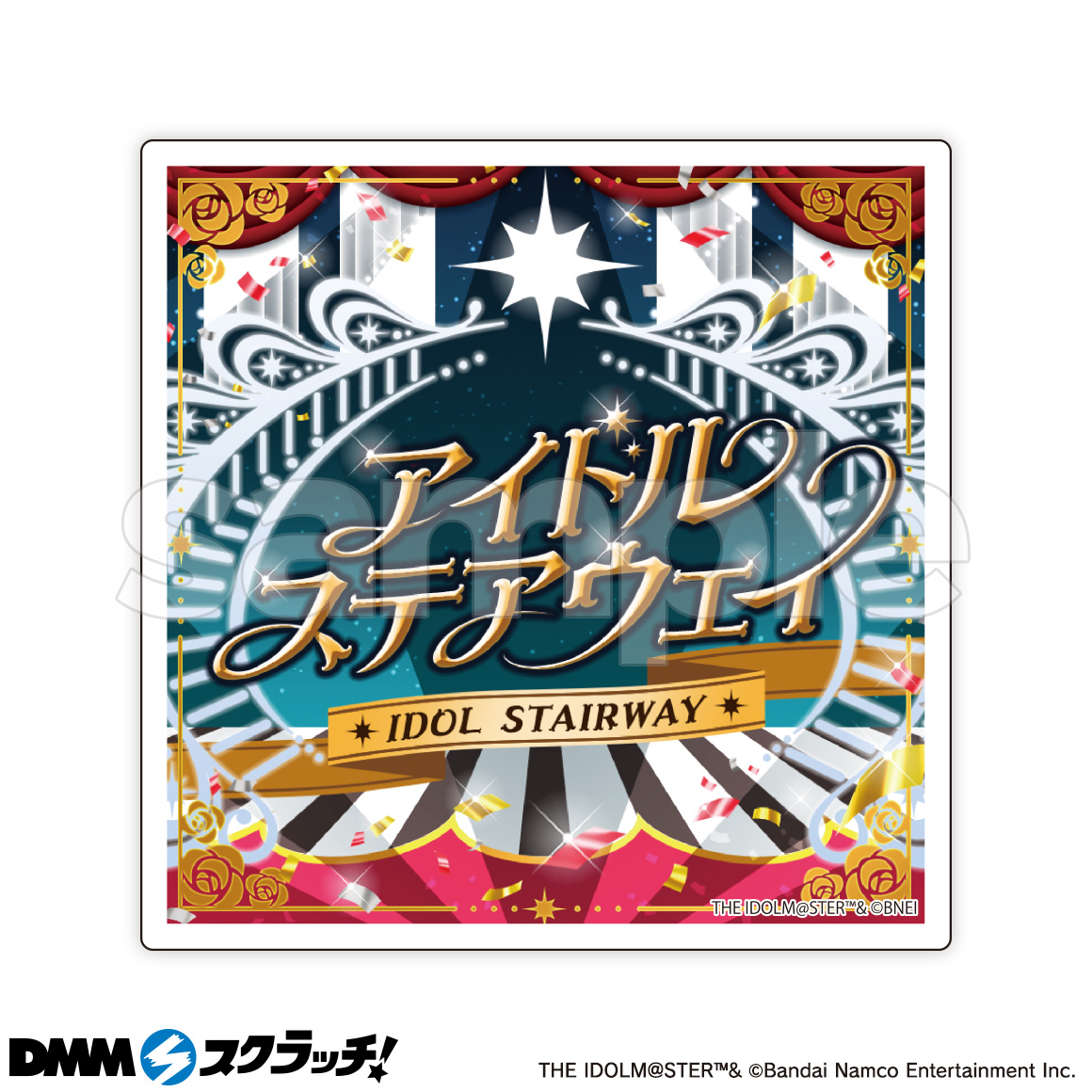 アイドルマスター ミリオンライブ！」 スクラッチ - DMMスクラッチ