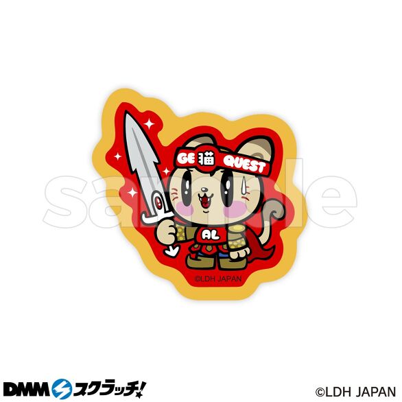 E-1.白濱亜嵐