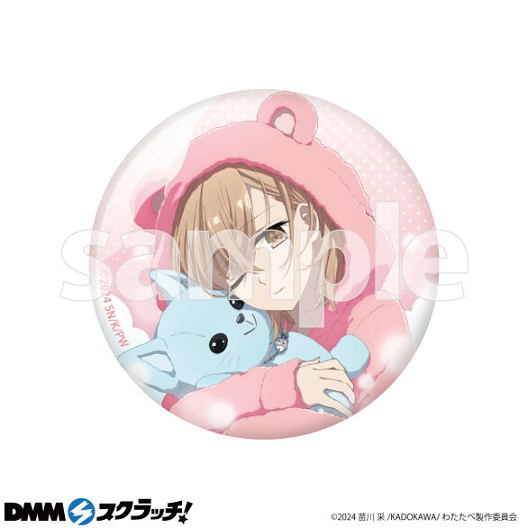 E-1.八百歳 比名子（描き下ろし）