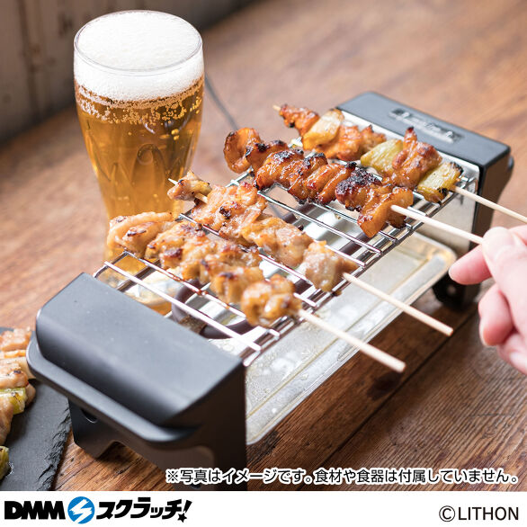 E-1.焼き鳥グリル