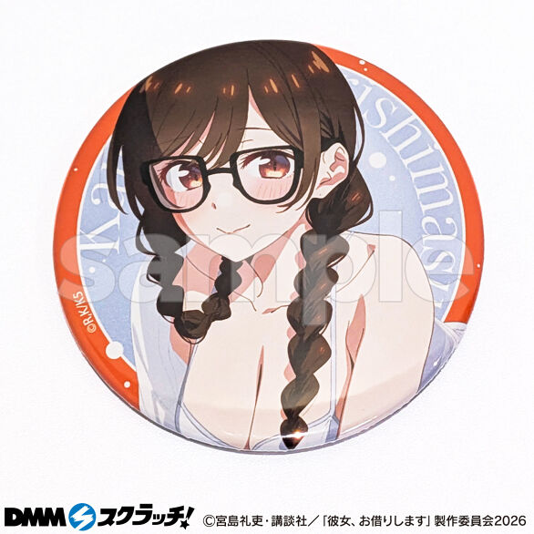 E-1.水原千鶴A