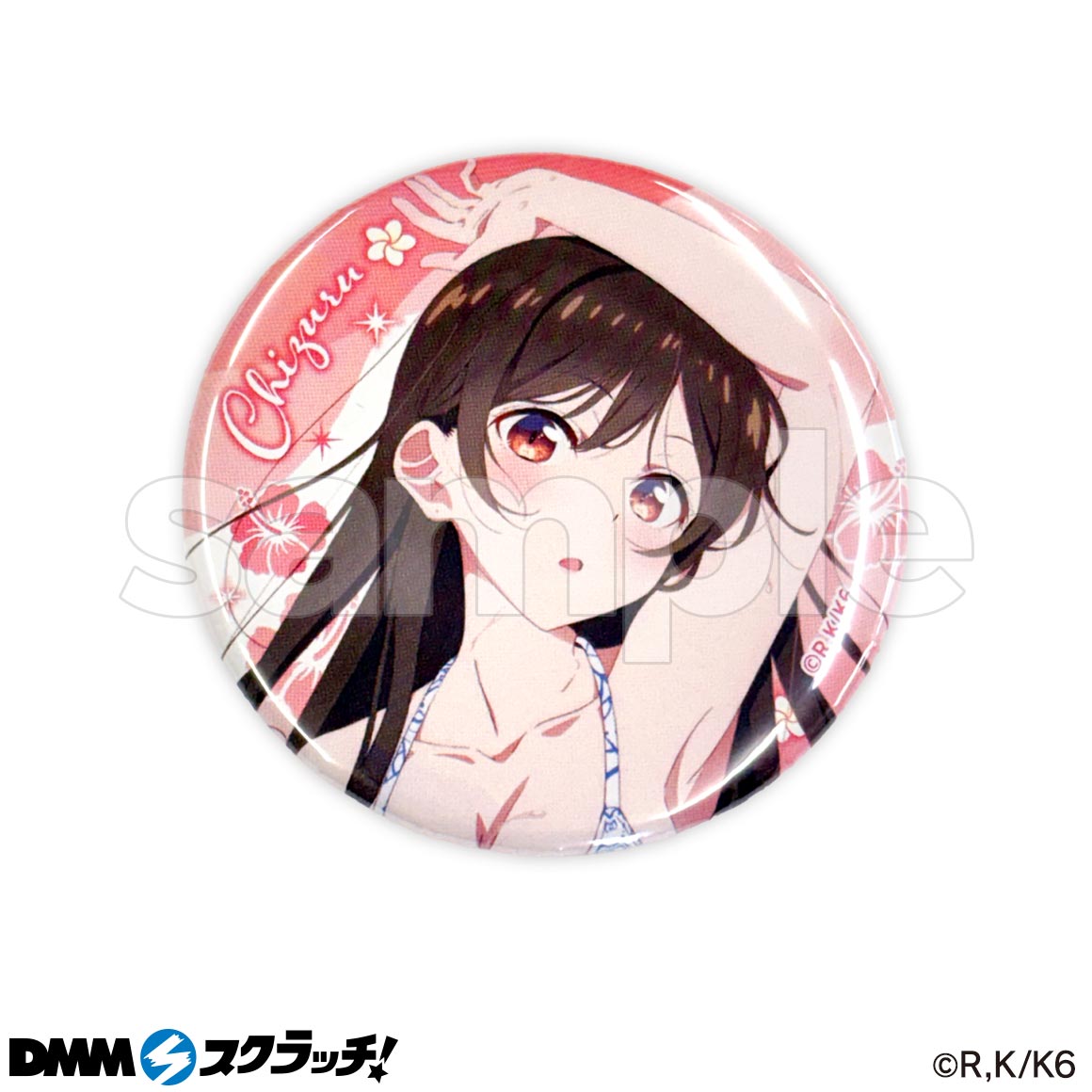 E賞 缶バッジ(全14種)