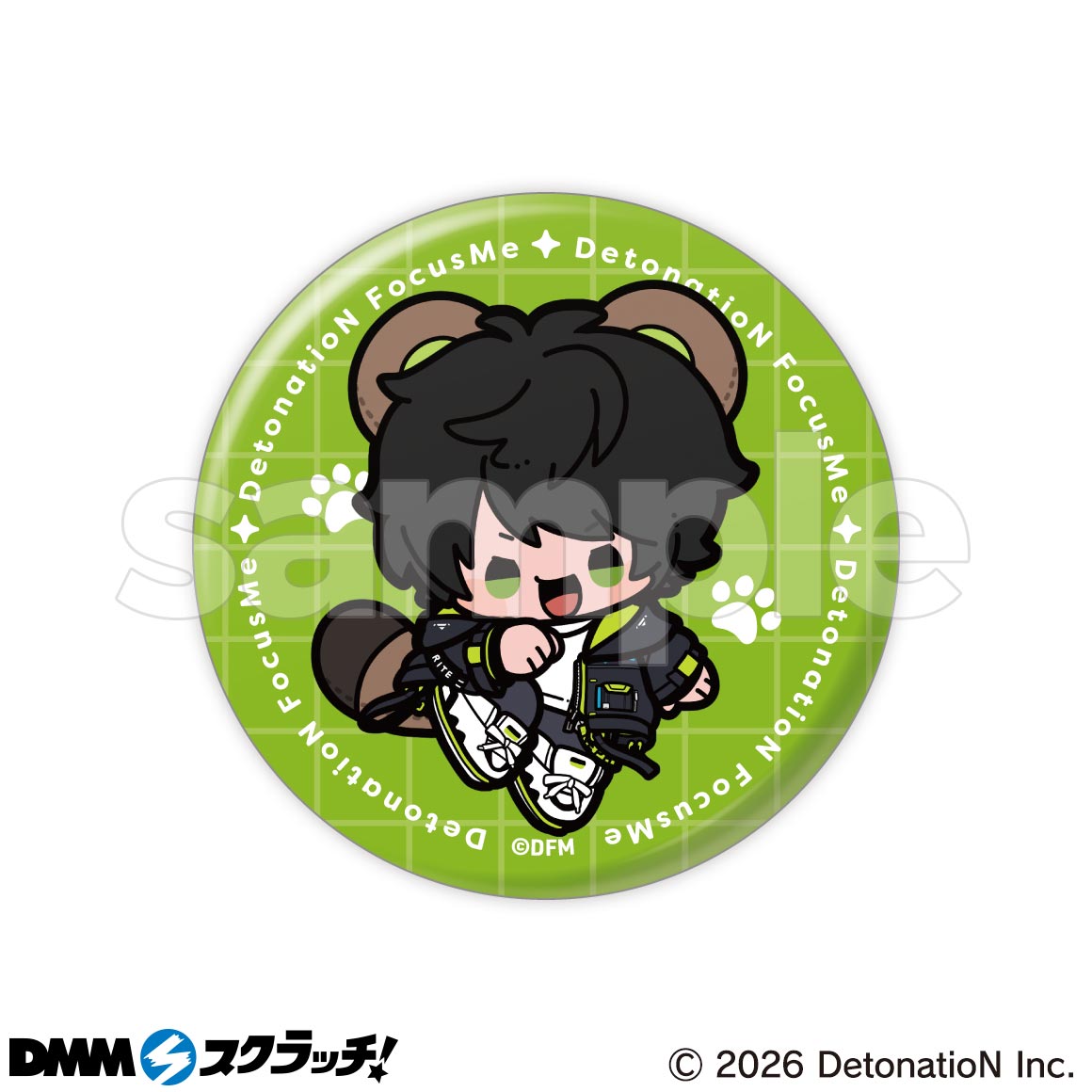 DFM ちびあにまる スクラッチ - DMMスクラッチ