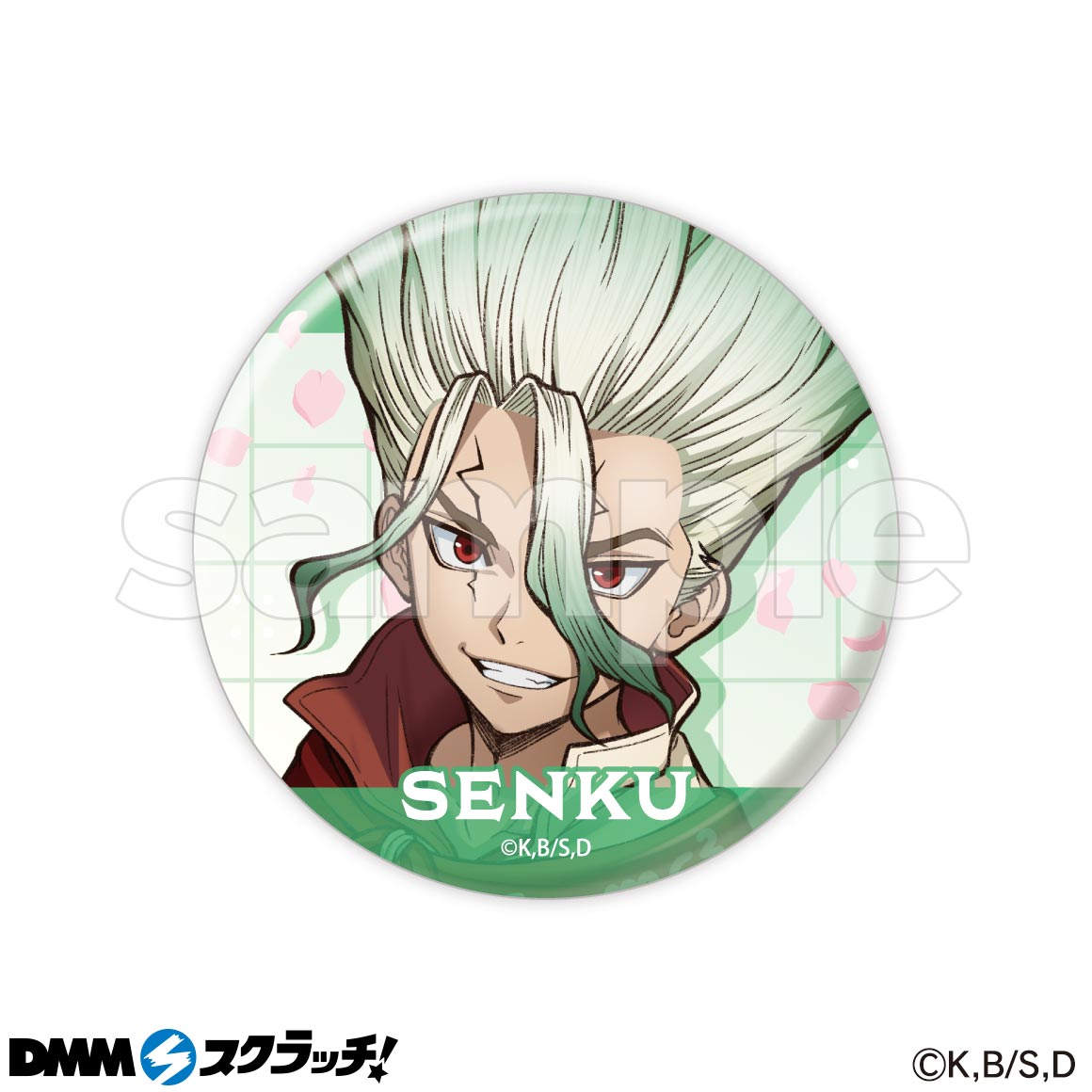 TVアニメ『Dr.STONE』桜 スクラッチ - くじポータル