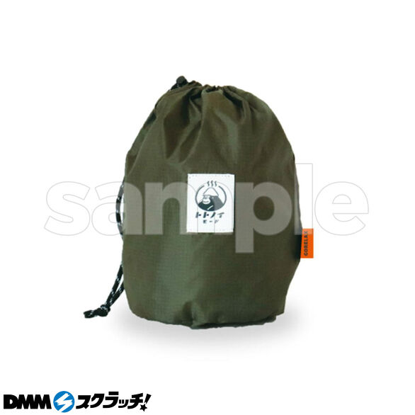 E-1.ごリラックス ととのい巾着 カーキ