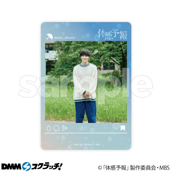 E-1.デザインA