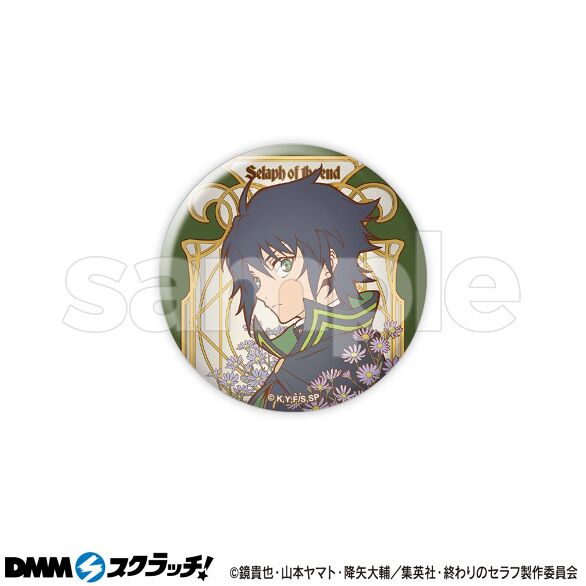 E-1.優一郎（キャラ・ヌーボー）