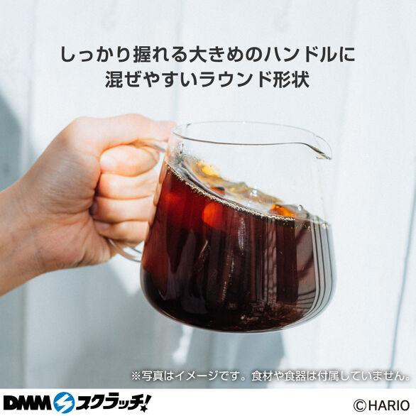 E-1.V60 バリスタサーバー 600