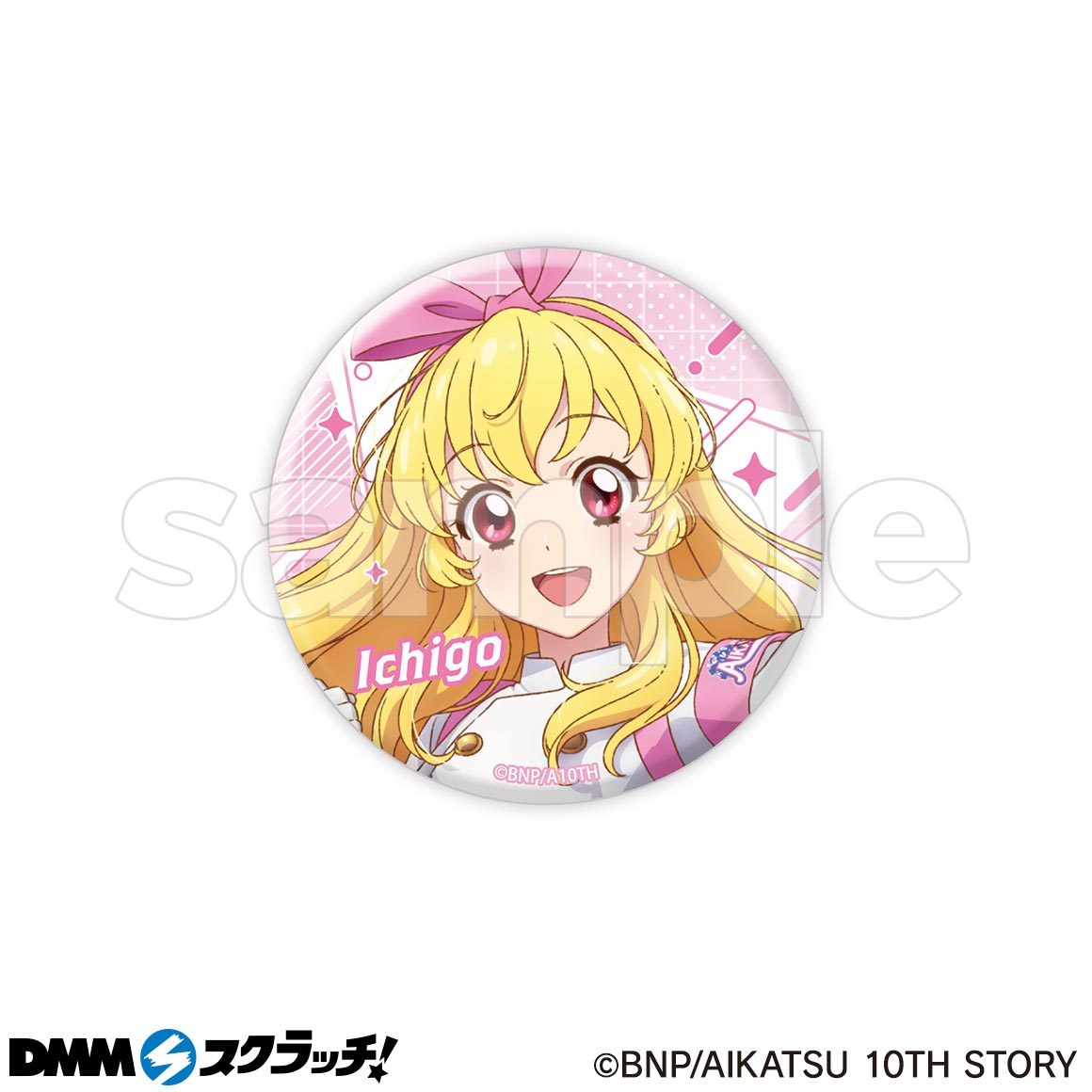 アイカツ！シリーズ ～AIKATSU！rooting for you！～ スクラッチ