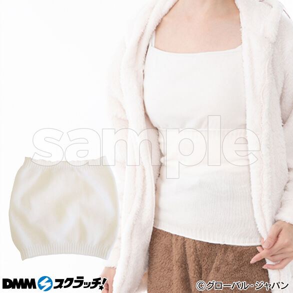 E-1.湯たんぽみたいなあったか腹巻