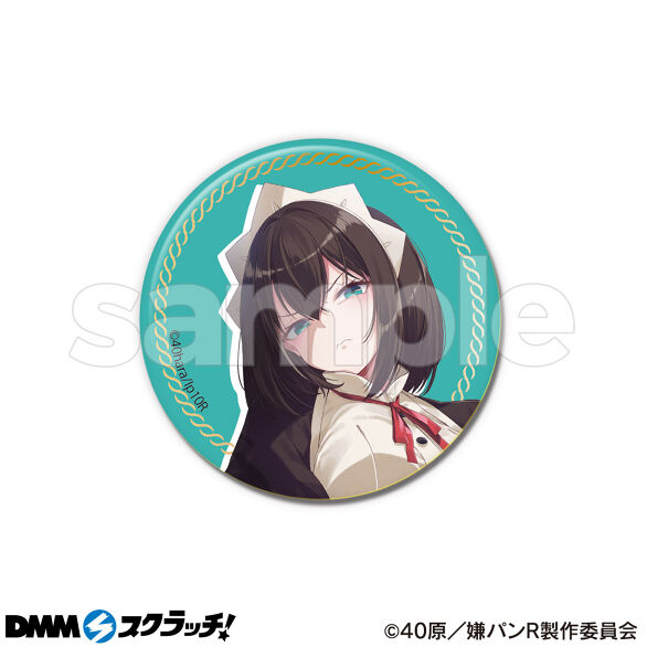 E-1.先輩メイドA