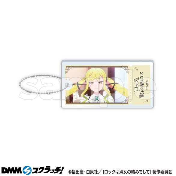 E-1.鈴ノ宮りりさA