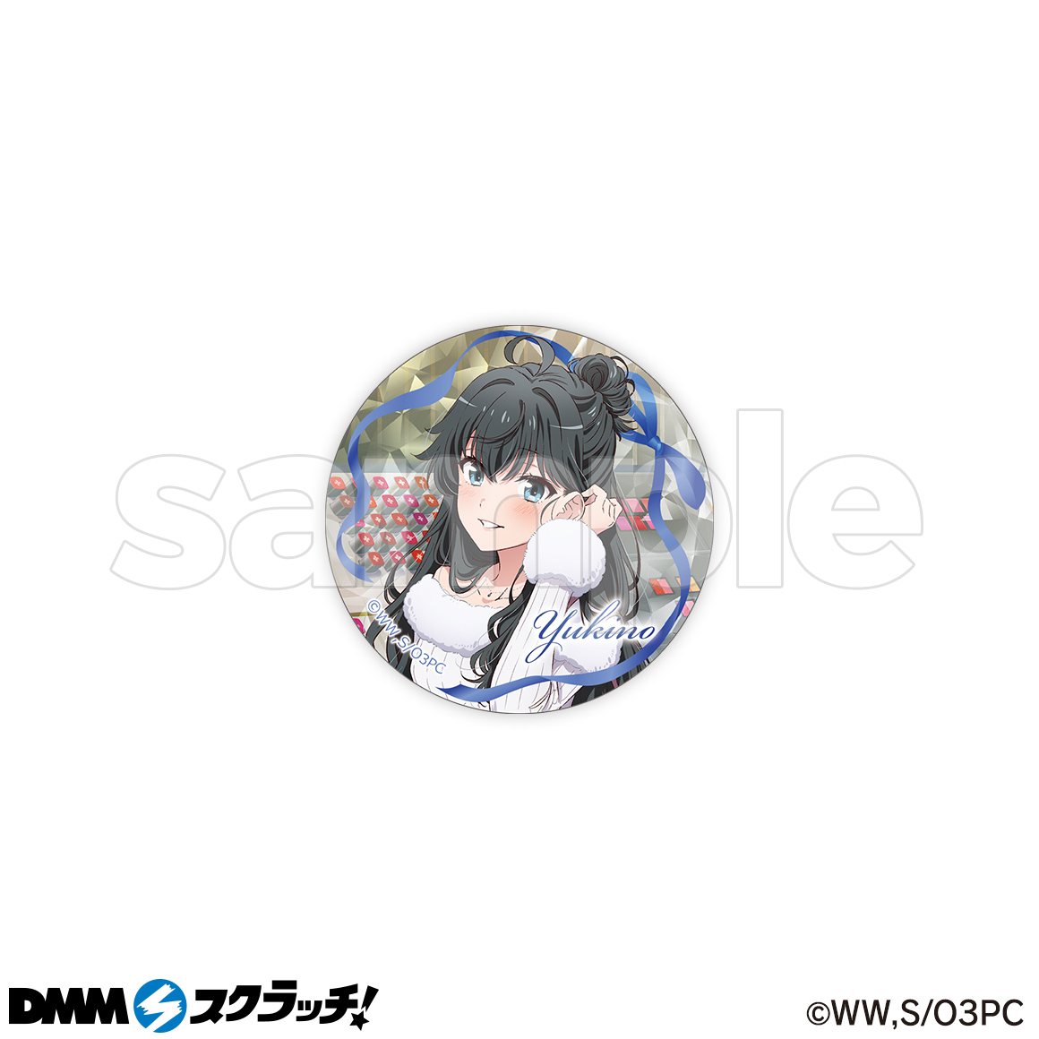 TVアニメ「やはり俺の青春ラブコメはまちがっている。完 」Happy Date