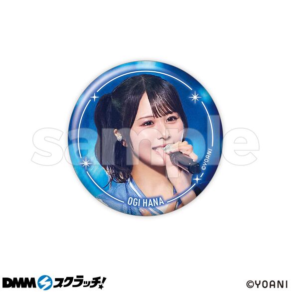 E-1.尾木 波菜