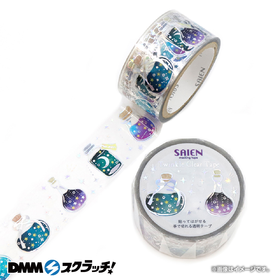 E賞 Twinkle Clear Tape(全6種)