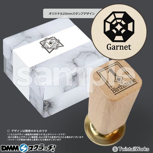 E-1.「1月」-January-