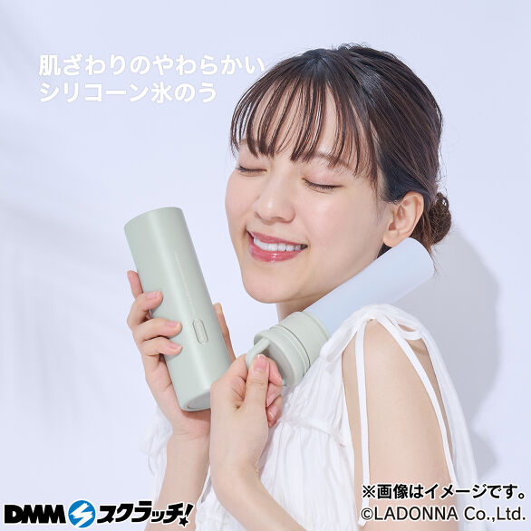 E-1.スティック氷のう〈カラビナ付き〉