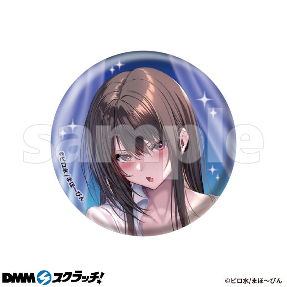 E-1.水澄華実（描き下ろし）