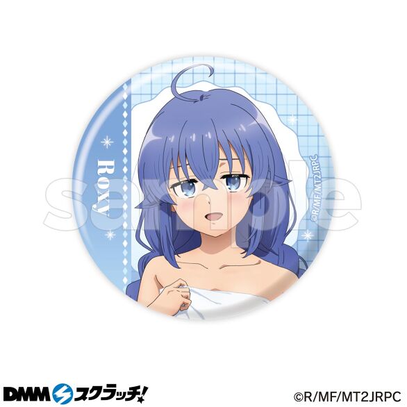 E-1.ロキシー・ミグルディア１
