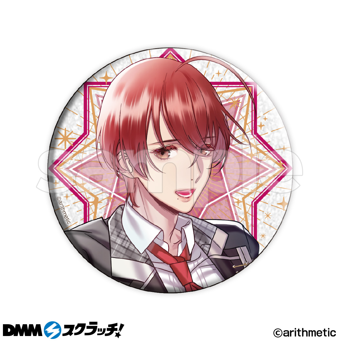 Starry☆Sky スクラッチ第二弾 - くじポータル