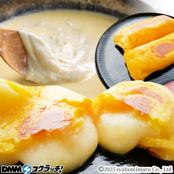 E-1.4種のチーズロール10本入り