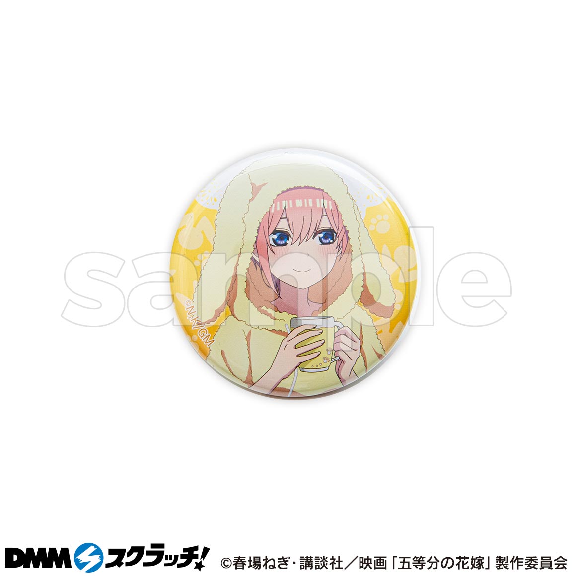 グッズ-バッチ】五等分の花嫁∬ (2期雑誌) 缶バッジ 中野二乃A