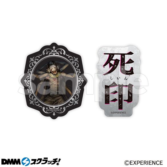 E-10.観音兵