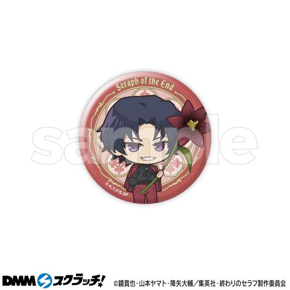 E-10.グレン（ミニキャラ）