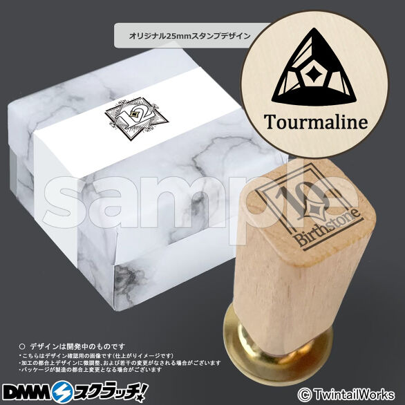 E-10.「10月」-October-