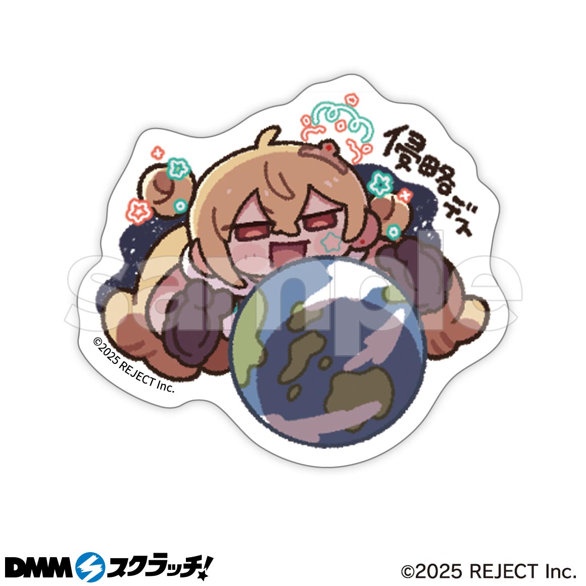 DMMスクラッチ 天鬼ぷるる セット｜Yahoo!フリマ（旧PayPayフリマ）