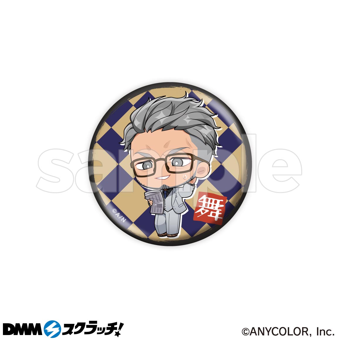 ジョー・力一 DMM 缶バッジ ジョー・力一 DMM 缶バッジ