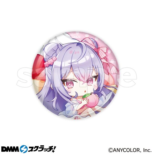 E-10.梢桃音2